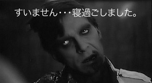 7月13日(月)_f0105741_13211638.jpg