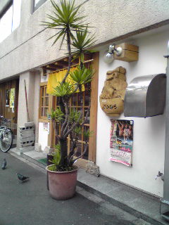 c0179348_2353955.jpg