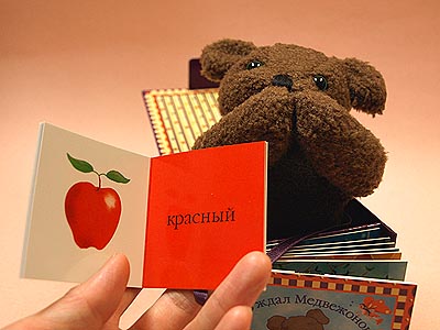 c0092953_2081082.jpg