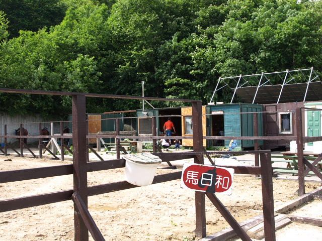 レイクトーヤランチ_d0153062_9325956.jpg