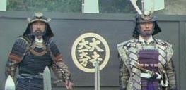 関ヶ原参戦の記(後編)_b0189364_15384520.jpg