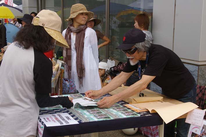 「鎌人いち場｣に北鎌倉の神々パネルデビュー、販売は12冊_c0014967_1715867.jpg