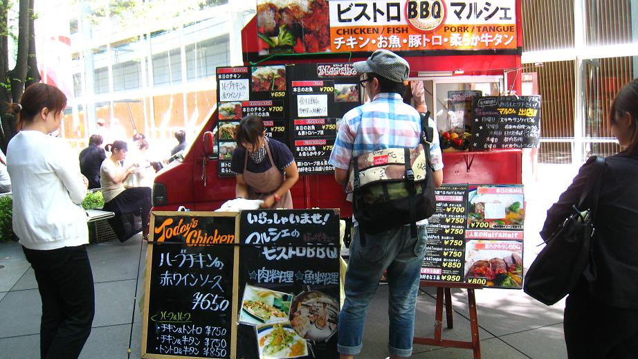 ランチ 東京国際フォーラム ガラス館前_a0107574_21103864.jpg
