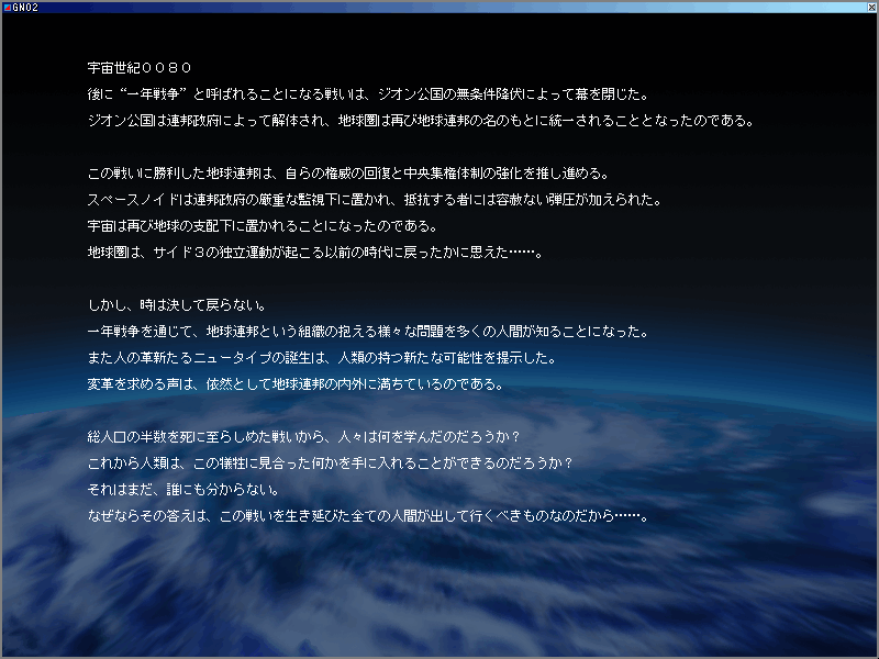 d0057574_21351393.gif