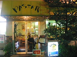 d0121374_22985.jpg