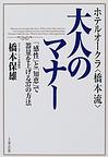 b0139303_14363272.jpg