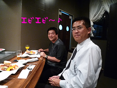 f0126903_1324515.jpg