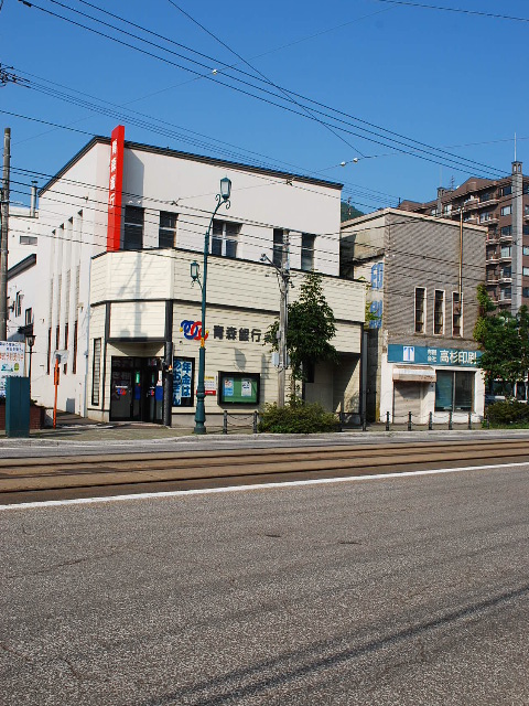 青森銀行末広町支店、高杉印刷（函館末広町レトロ建築コレクション）_f0142606_0225981.jpg