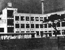 東京都港区立高輪台小学校(昭和モダン建築探訪)_f0142606_21305092.jpg