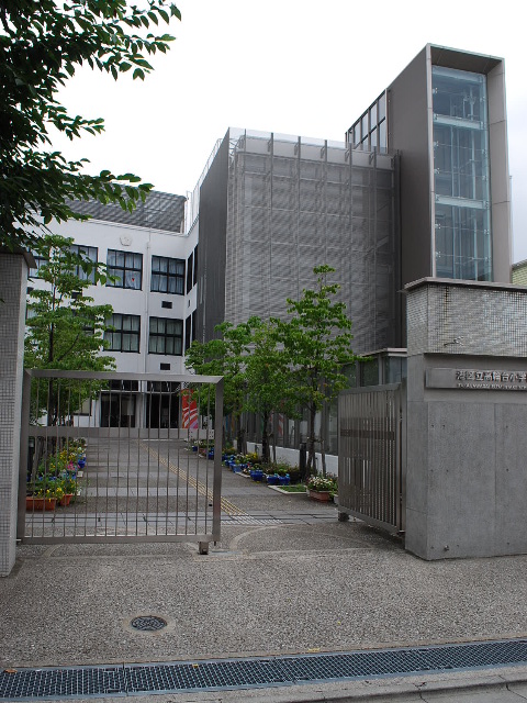 東京都港区立高輪台小学校(昭和モダン建築探訪)_f0142606_21351959.jpg