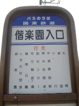 c0098813_13392667.jpg