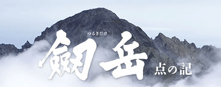 b0178923_16373856.gif