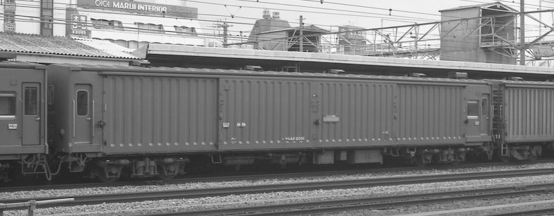 マニ44 2001 : 急行越前の鉄の話