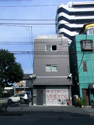 a0120727_21544981.jpg
