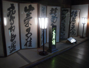 京都・美術館「えき」・竜安寺と、そして金閣寺_d0017632_15593957.jpg