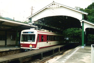 叡山電鉄 八瀬遊園駅_e0030537_0245948.jpg
