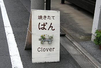 c0088739_20434691.jpg