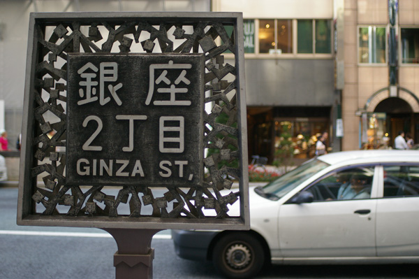 c0090139_21283237.jpg
