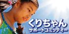 c0117239_20353988.gif