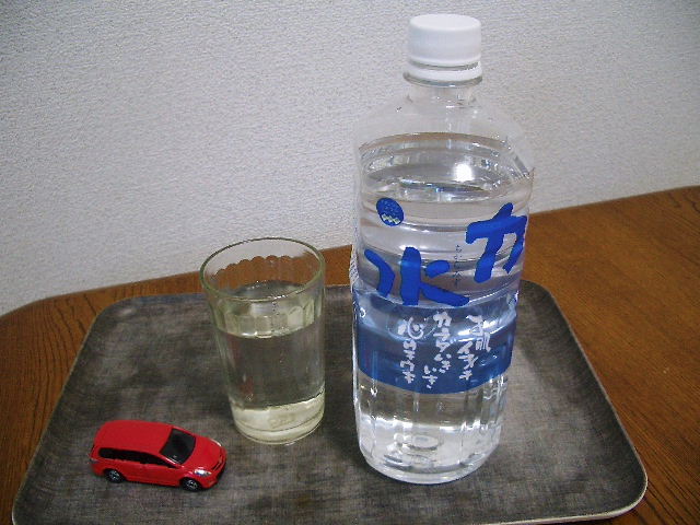 ☆もち吉の水 ～福知山の天然水～ : 毎日を楽しく暮らす♪
