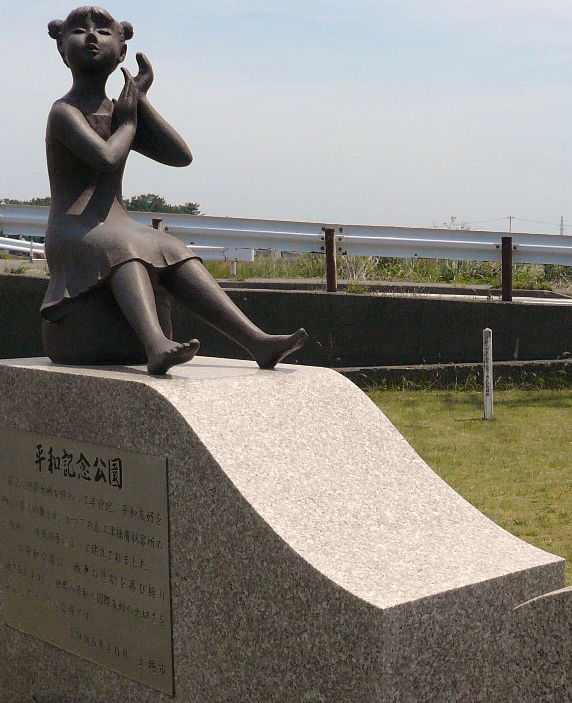 c0115560_1640446.jpg