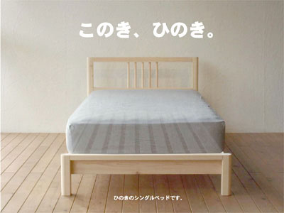 なんでもやらなきゃ。_d0032761_14503254.jpg