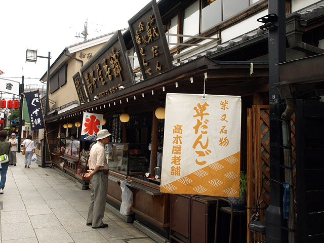 b0006870_23324928.jpg