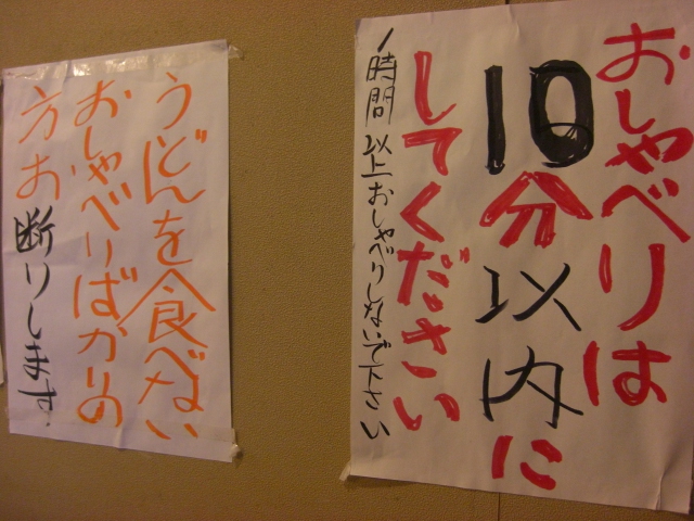 f0173884_0125261.jpg