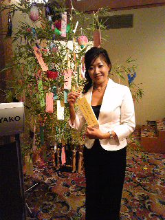 2009.07.07 七夕の夜(Tanabata = Star Festival)_e0142585_06269.jpg