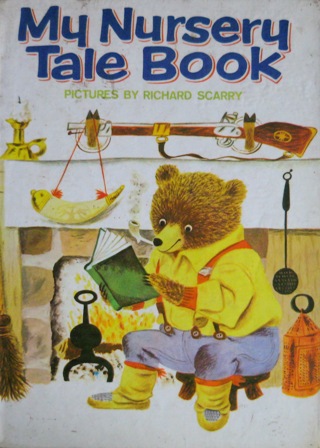 リチャード スキャリーの昔の絵本 Der Liebling 蚤の市フリークの雑貨手帳