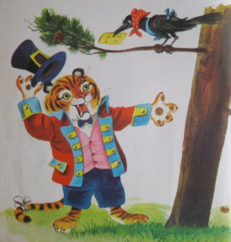 リチャード スキャリーの昔の絵本 Der Liebling 蚤の市フリークの雑貨手帳