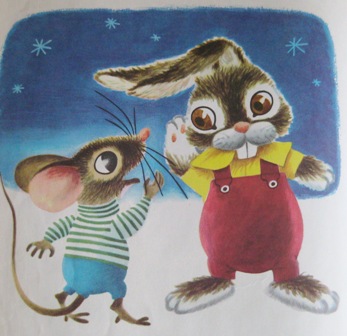 リチャード スキャリーの昔の絵本 Der Liebling 蚤の市フリークの雑貨手帳