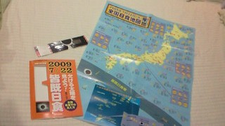 d0030693_21471687.jpg