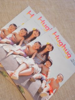 Hughug~夏号~完熟トマトのグラニテ。_f0177295_1014526.jpg