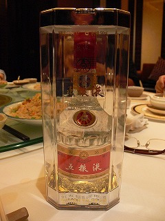 c0153302_1848567.jpg