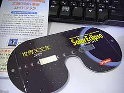 a0041508_16272656.jpg