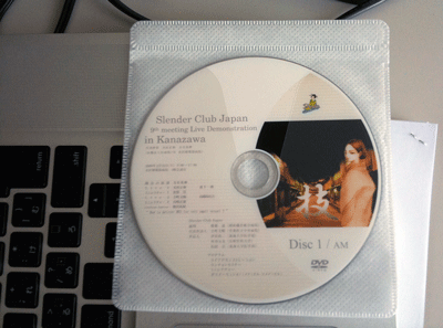 a0055913_054186.gif