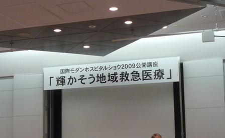 a0031617_23121243.jpg