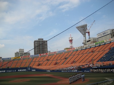 c0017220_1383251.jpg