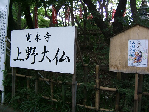 e0089232_20374185.jpg