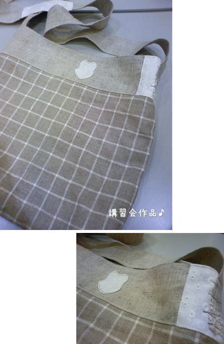 ナチュラルリネンの肩掛けポシェット♪_f0023333_8481056.jpg