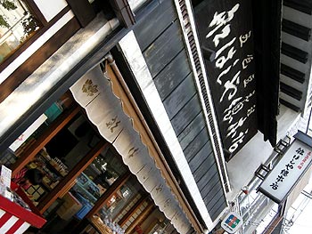 c0088739_2016473.jpg