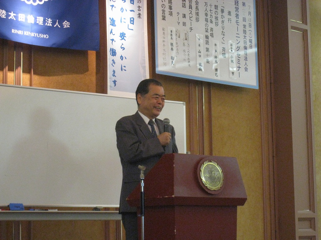 ココスを立ち上げた小暮桂介氏 身近な発見