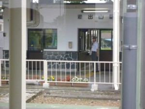 土日きっぷの旅　２日目（２）陸羽西線、陸羽東線_a0137649_12532224.jpg