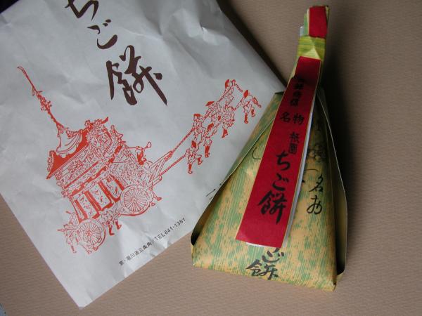 祇園祭のおすすめおやつ_f0129557_17292919.jpg