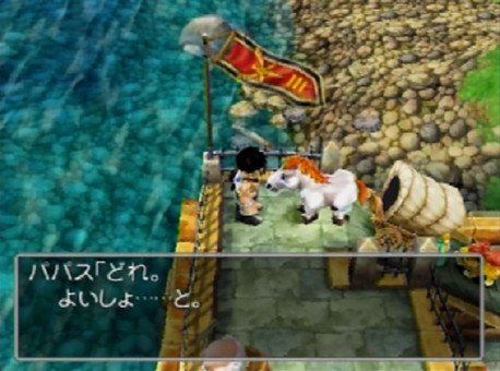 dq5 いまさらながら w なんとな くねっ w dq5 いまさらながら w なんとな くねっ w