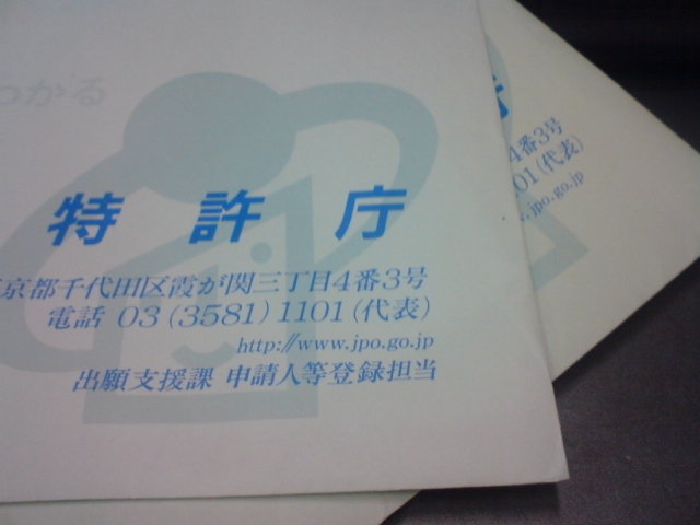 お勉強_a0040876_2248517.jpg