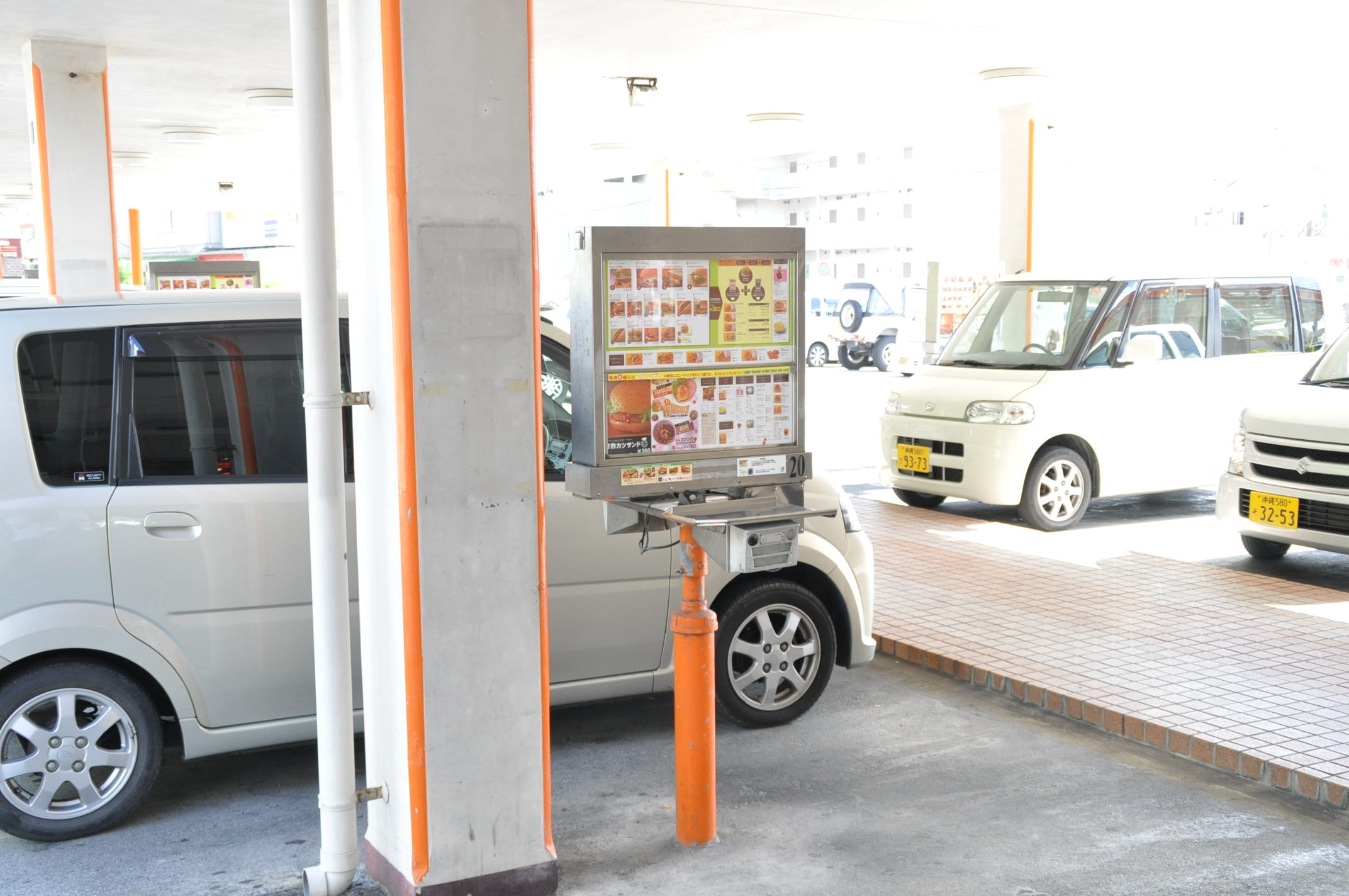 A W講座 Root Beerはおかわり自由 雑貨屋 Anshare Project の日記 A W講座 Root Beerはおかわり自由 雑貨屋 Anshare Project の日記