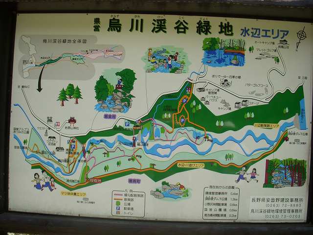 b0112186_21373645.jpg