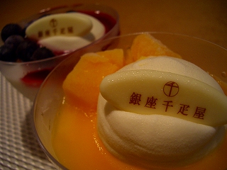 e0150989_17484582.jpg